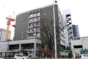 Exterior of Sendai City Hall